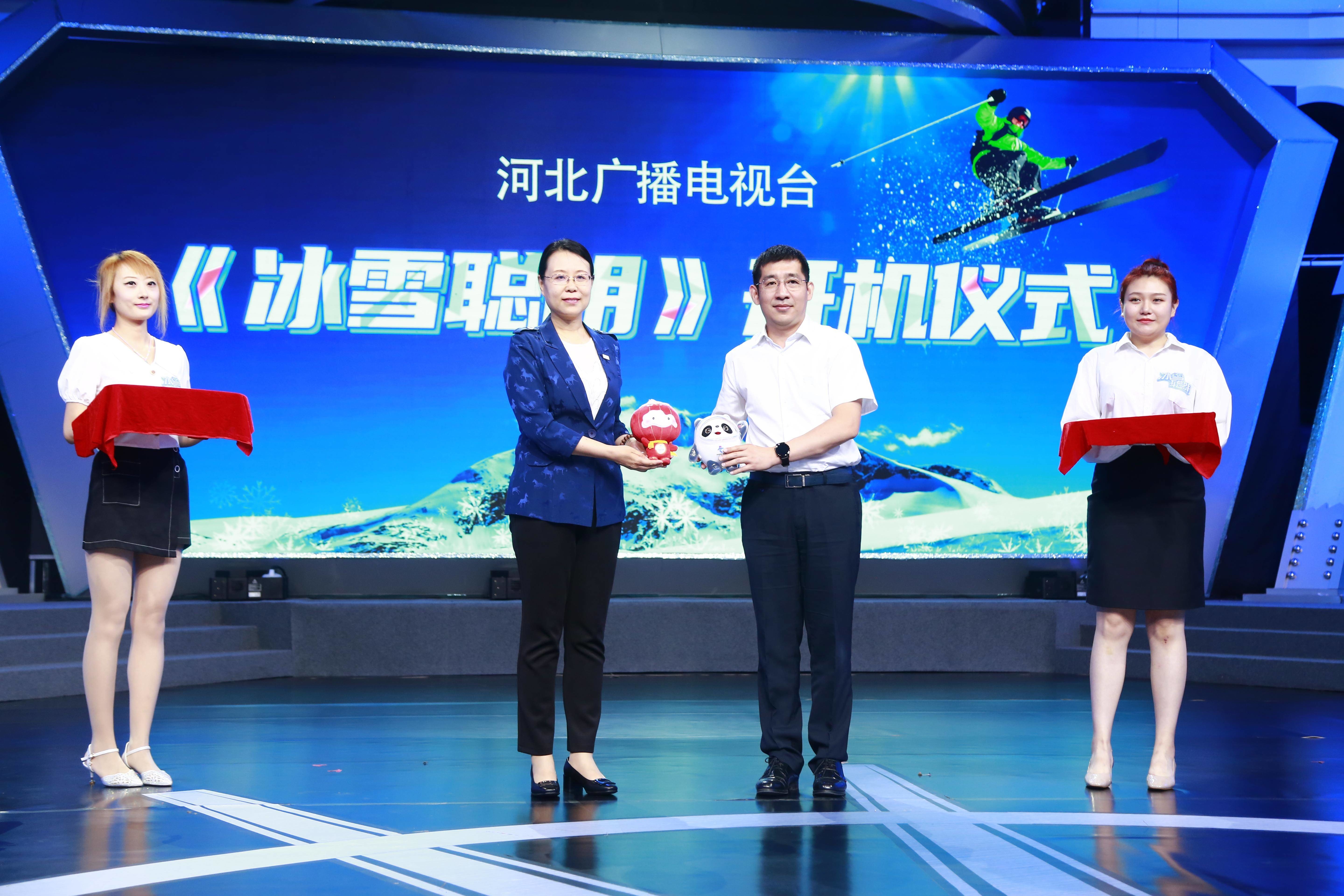2025世界俱乐部杯赛程-天津荣捷挑战福建翱翔，实力角逐谁能胜出
